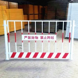 Foundation Pit Fence